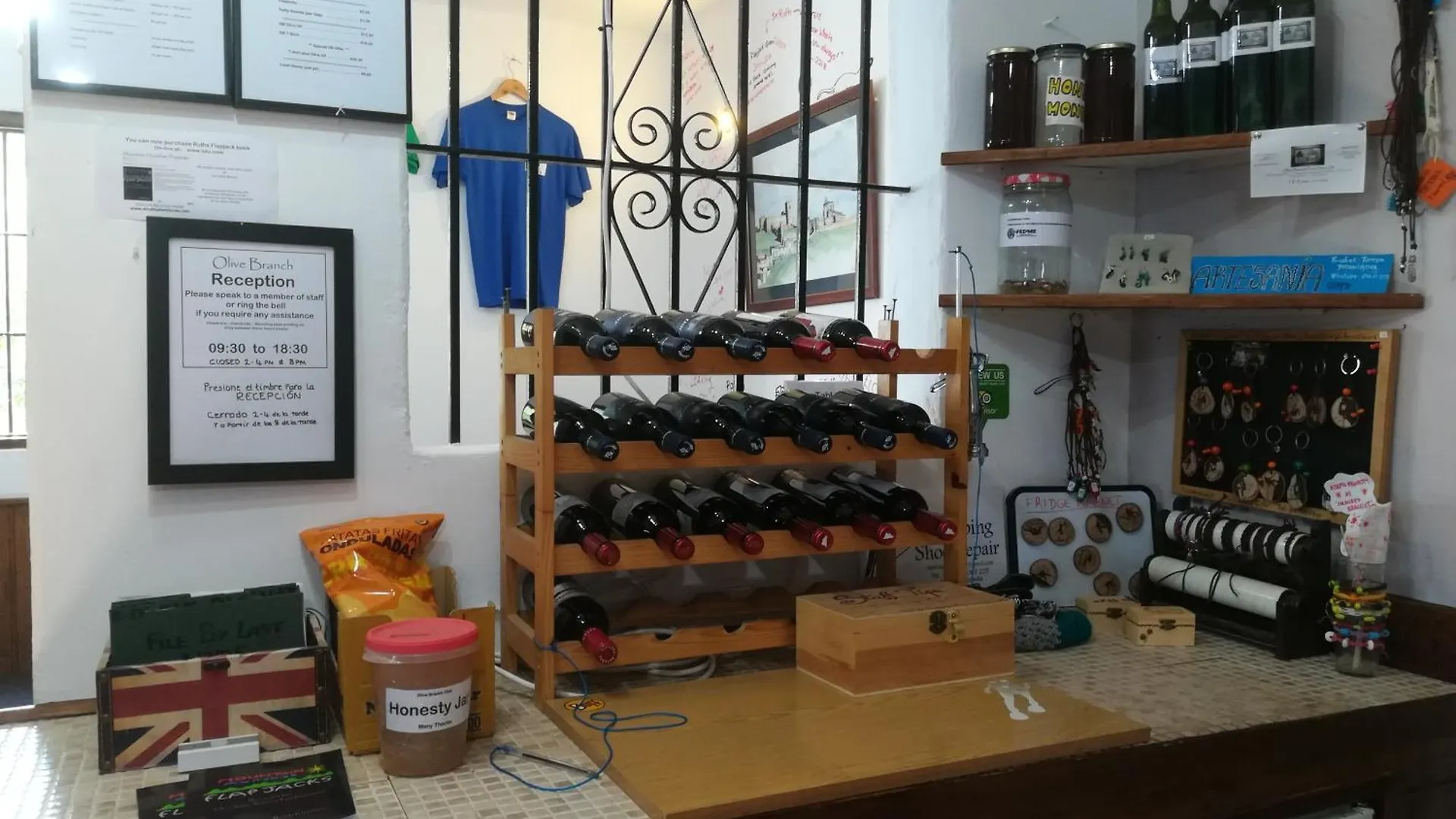Olive Branch Guest House Alora